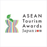 ASEAN Tourism Awards Japan 2019