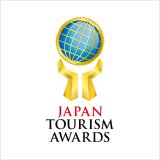  Japan Tourism Awards Tourism Award